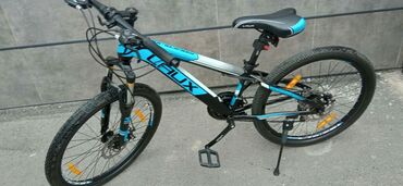 Подростковый велосипед LAUX производство Малайзия размер колес 24. В