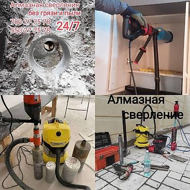 Установка вытяжек и вентиляции: Вентиляция частных домов — 8