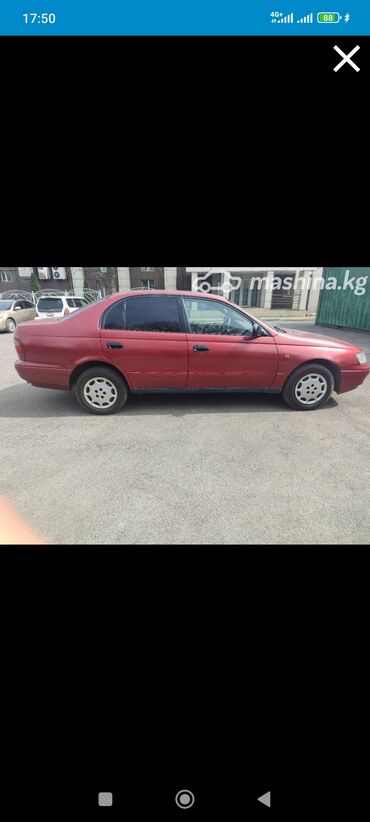 Toyota: Toyota Carina: 1994 г., 1.6 л, Механика, Бензин, Седан — 2