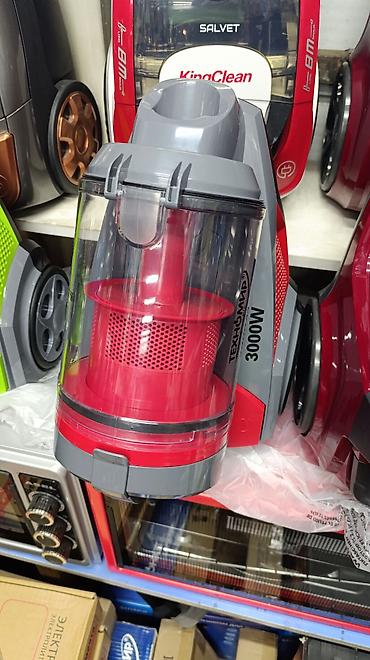 vaccum cleaner: Обычный пылесос Новый Midea Тип пылесборника: Контейнер Полная оплата — 5