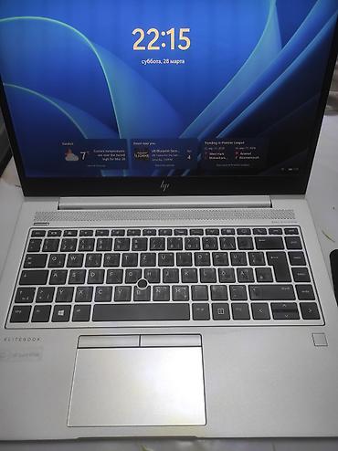 hp proliant: HP EliteBook 745 G6 — надежный бизнес-ноутбук 14" Характеристики: - — 3