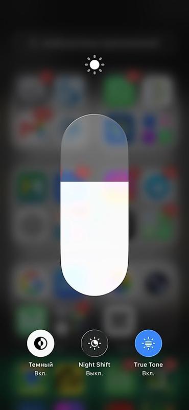 vision 3: IPhone 11 Pro, Б/у, 64 ГБ, Space Gray, Кабель, 75 % — 5