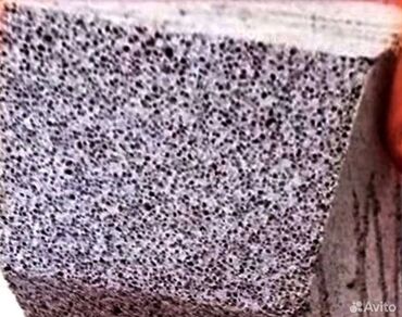 Утепление: Утепление потолоков, Утепление крыши 3-5 лет опыта — 11