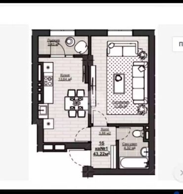 Продажа квартир: 1 комната, 44 м², Элитка, 7 этаж, ПСО (под самоотделку)