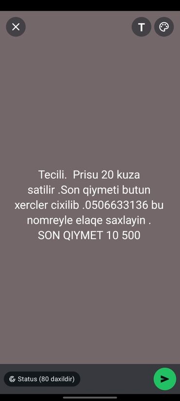 Toyota Prius: 1.5 л | 2007 г