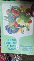 Ремонт сантехники: Ремонт сантехники Больше 6 лет опыта — 7
