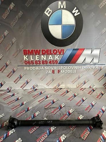 bmw e90 osiguraci shema: MALI KARDAN E6X ZA BMW SERIJA 5 OD 2004. DO 2010. GOD. | Originalan — 2