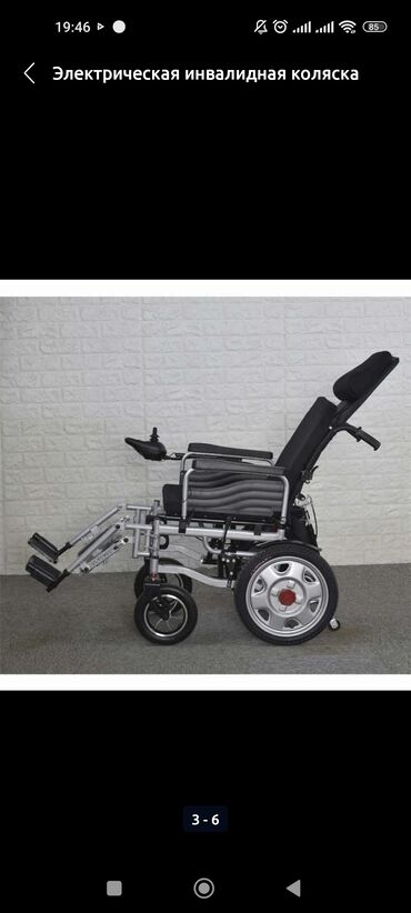 Продаю электрическую инвалидную коляску пользовались 1 раз