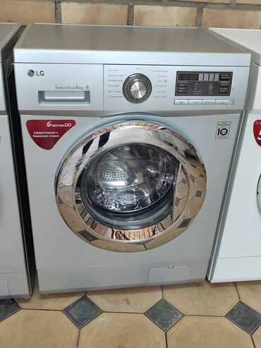 мини 5: Стиральная машина LG, Б/у, Автомат, До 6 кг, Компактная