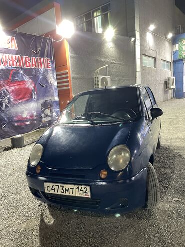 матиз пикап купить: Daewoo Matiz: 2009 г., 0.8 л, Механика, Бензин