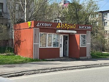 желе: Покраска стен, Покраска дверей, Декоративная покраска, На масляной основе, На водной основе, Больше 6 лет опыта — 5