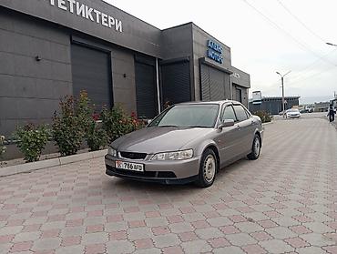прозрачные чехлы: Honda Accord: 2001 г., 1.8 л, Автомат, Бензин, Седан — 1