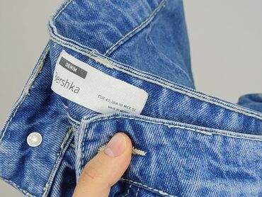 Szorty: Bershka, Szorty damskie, rozmiar XL — 7