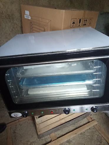 Elektrik soba, Şirniyyat üçün, Yeni