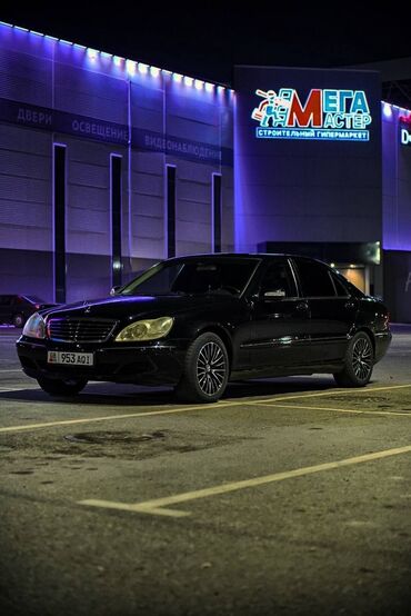 газ 53 рисор: Mercedes-Benz S-Class: 2003 г., 5 л, Автомат, Бензин, Седан