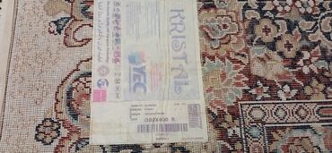 пищевой бак пластиковый 300 литров: Ковер Декоративный, Иран, Нет кредита