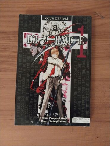 Komikslər, manqa: Death Note manqa seriyasının 1-ci hissəsi.Təzə kimidir.Əzik vəya