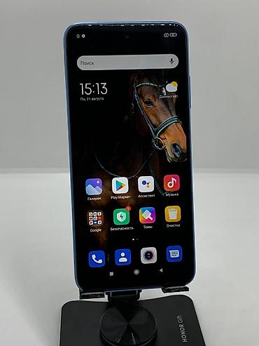 micro cd: Redmi, Redmi 10, Б/у, 128 ГБ, цвет - Голубой, 2 SIM — 6