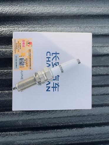 acar pult: CHANGAN orijinal ehtiyat hissələri – Şamlar (Spark Plug) Bütün — 4
