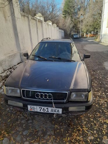 Audi: Audi 80: 1994 г., 2.6 л, Механика, Бензин, Универсал