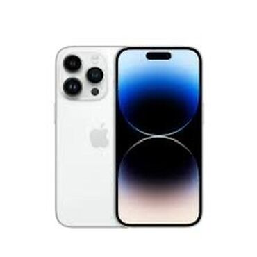 Apple iPhone: IPhone 14 Pro, Б/у, 256 ГБ, White Titanium, Зарядное устройство, Чехол, Кабель, 87 %