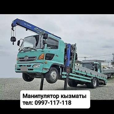усилитель 5 1: Манипулятор, Hyundai, 2021 г., от 4 т — 1