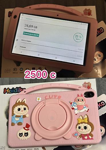 nintendo switch 2: Планшет, ATouch, память 256 ГБ, 4G (LTE), Новый — 8