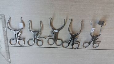 Ostali medicinski proizvodi: Automatski ekarteri, Gelpi 
Kao sa slika
Ne odgovaram na SMS — 21