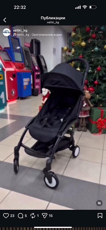 Детские велосипеды: Детский транспорт: 1) Трёхколёсный велосипед с родительской ручкой и — 5