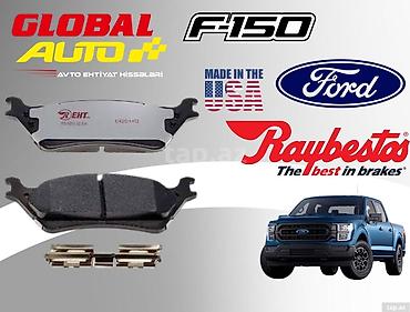 fort az: Ford F150 arxa əyləc bəndi 🚘 Ford F-150 üçün Raybestos Əyləc — 1