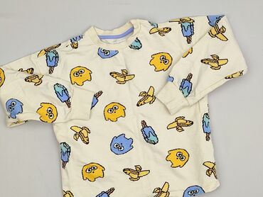 pearl jam koszulki: Bluza, SinSay, 9 lat, 128-134 cm, stan - Bardzo dobry