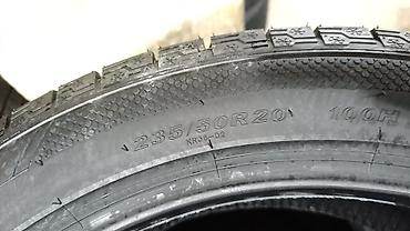 2554520: Шины 255 / 45 / R 20, Зима, Новый, Комплект, Легковые, Китай, KENDA — 2