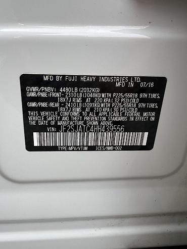 Subaru: Subaru Forester: 2016 г., Кроссовер — 15