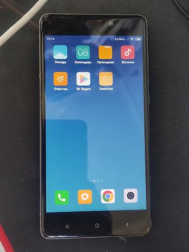 xiaomi redmi 4 pro: Redmi, Redmi 4 Pro, Б/у, 32 ГБ, цвет - Серебристый, 2 SIM — 1