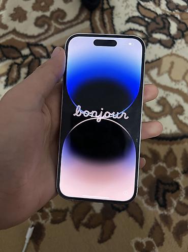 ipone xs: IPhone 14 Pro, Б/у, 256 ГБ, Белый, 79 % — 1