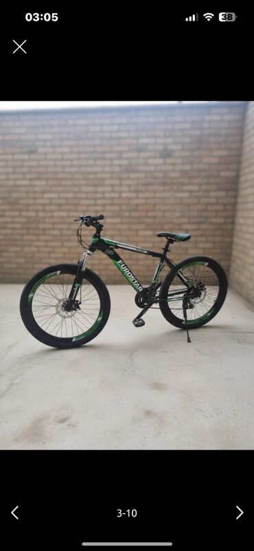 İdman velosipedləri: İşlənmiş Dağ velosipedi 26", sürətlərin sayı: 32, Ünvandan götürmə — 1