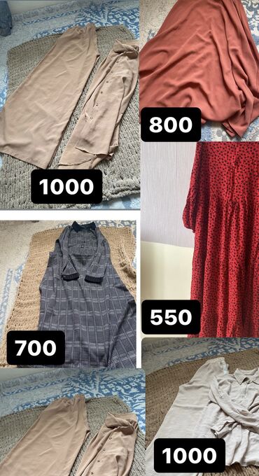 Домашняя одежда: Домашняя одежда