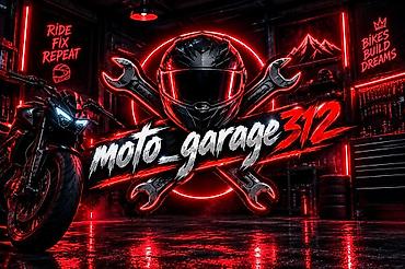 Moto_garage312 — сервис для мотоциклов - Полный спектр работ по at lalafo.kg Moto_garage312 — сервис для мотоциклов - Полный спектр работ по