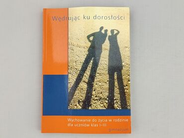 Książka, gatunek - Edukacyjna, stan - Idealny
