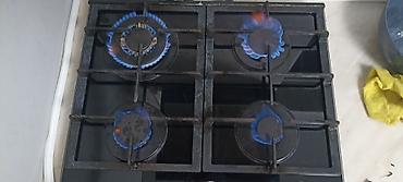 Газовая печь, Новый, Встраиваемая, цвет - Черный
