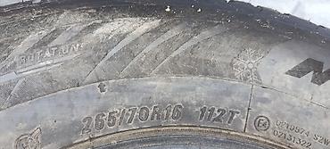 Транспорт: Зимняя шина Maxxis (несыпная, маркировка STU DLESS). Размер: 265/70 — 3