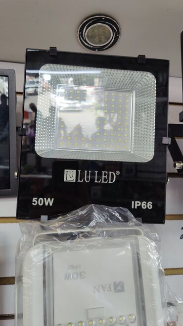 Дрели: Светодиодный прожектор Lu Lu LED мощностью 50 Вт с классом защиты
