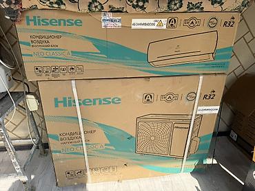Кондиционер Hisense Neo Classic A (R32), сплит‑система Модель
