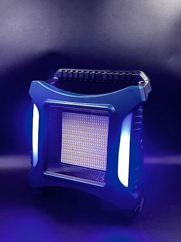 ağ işıq: Multifunksional LED İş Proyektoru – model W8142-2 Xüsusiyyətlər: - — 4