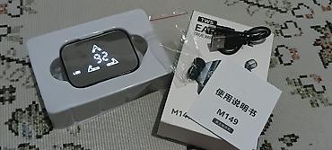 мото зарядка: Беспроводные TWS-наушники M149 с зарядным кейсом и LED‑дисплеем — 4