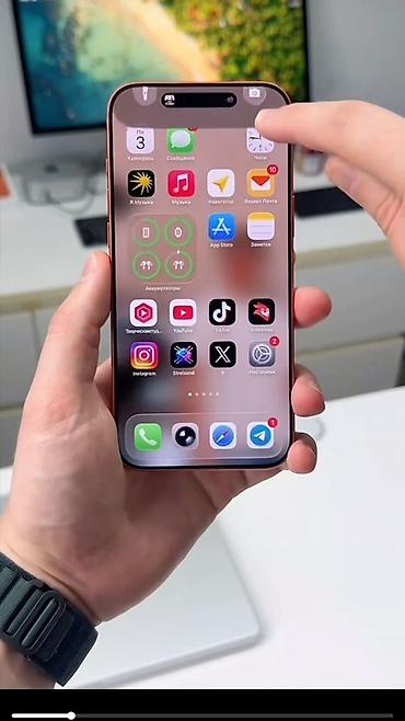 ipone 16: IPhone 15 Pro Max, Б/у, 512 ГБ, White Titanium, Чехол, 87 % — 2