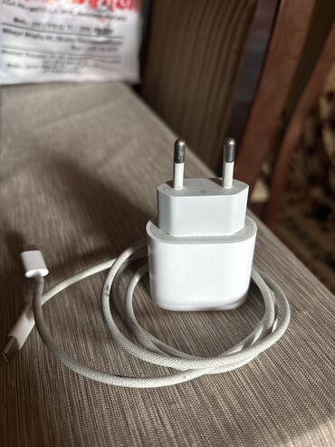 Adapter Apple, 20 Vt, İşlənmiş