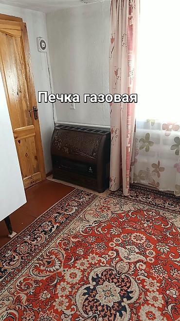 аренду: 45 м², 3 комнаты, Аска-Таш ж/м, Без животных — 10