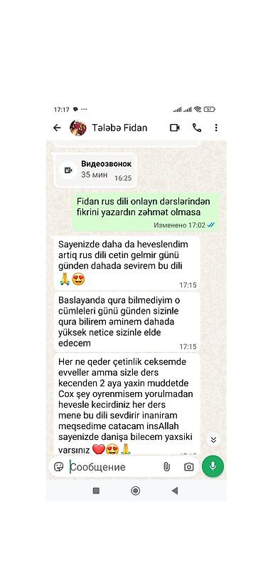 Услуги: Языковой курс, Русский, Для взрослых, С носителем, Разговорный клуб — 4