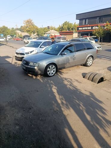 ауди матор 2: Audi A6: 2002 г., 2.5 л, Автомат, Дизель, Универсал